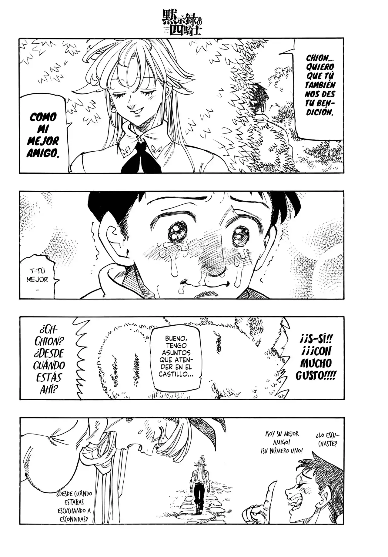 Read Mokushiroku no Yonkishi (es) Manga Online