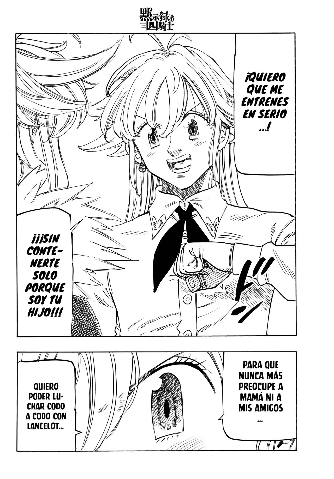 Read Mokushiroku no Yonkishi (es) Manga Online