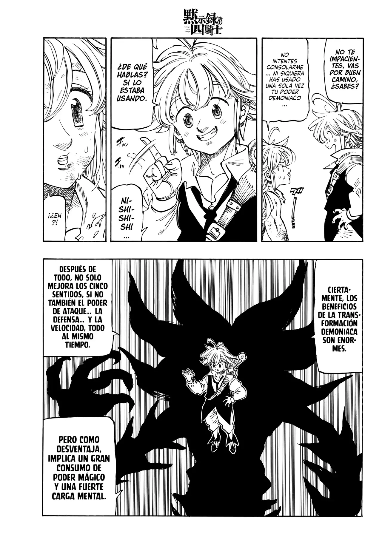 Read Mokushiroku no Yonkishi (es) Manga Online