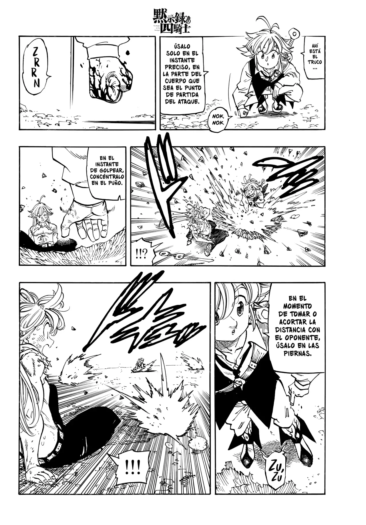 Read Mokushiroku no Yonkishi (es) Manga Online