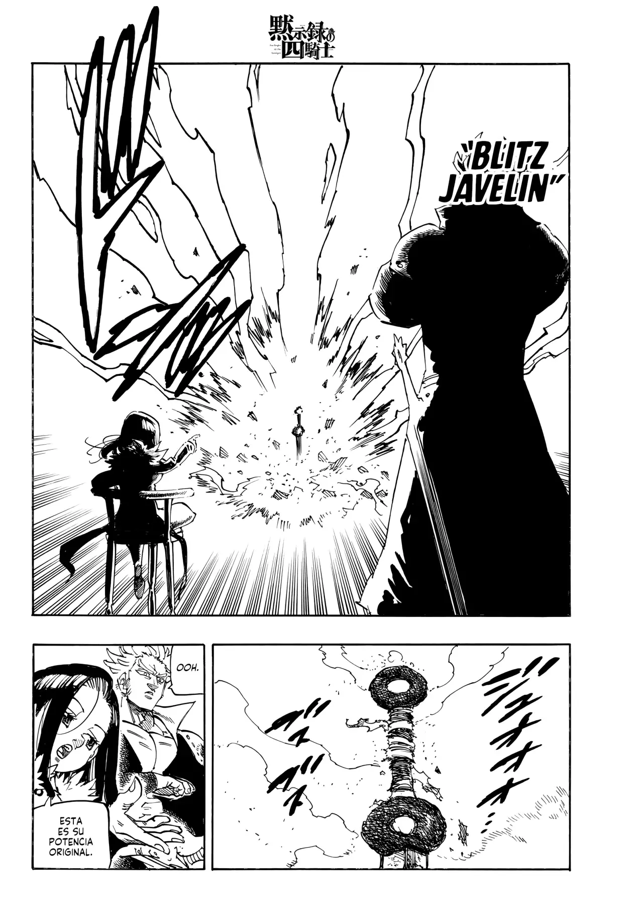 Read Mokushiroku no Yonkishi (es) Manga Online