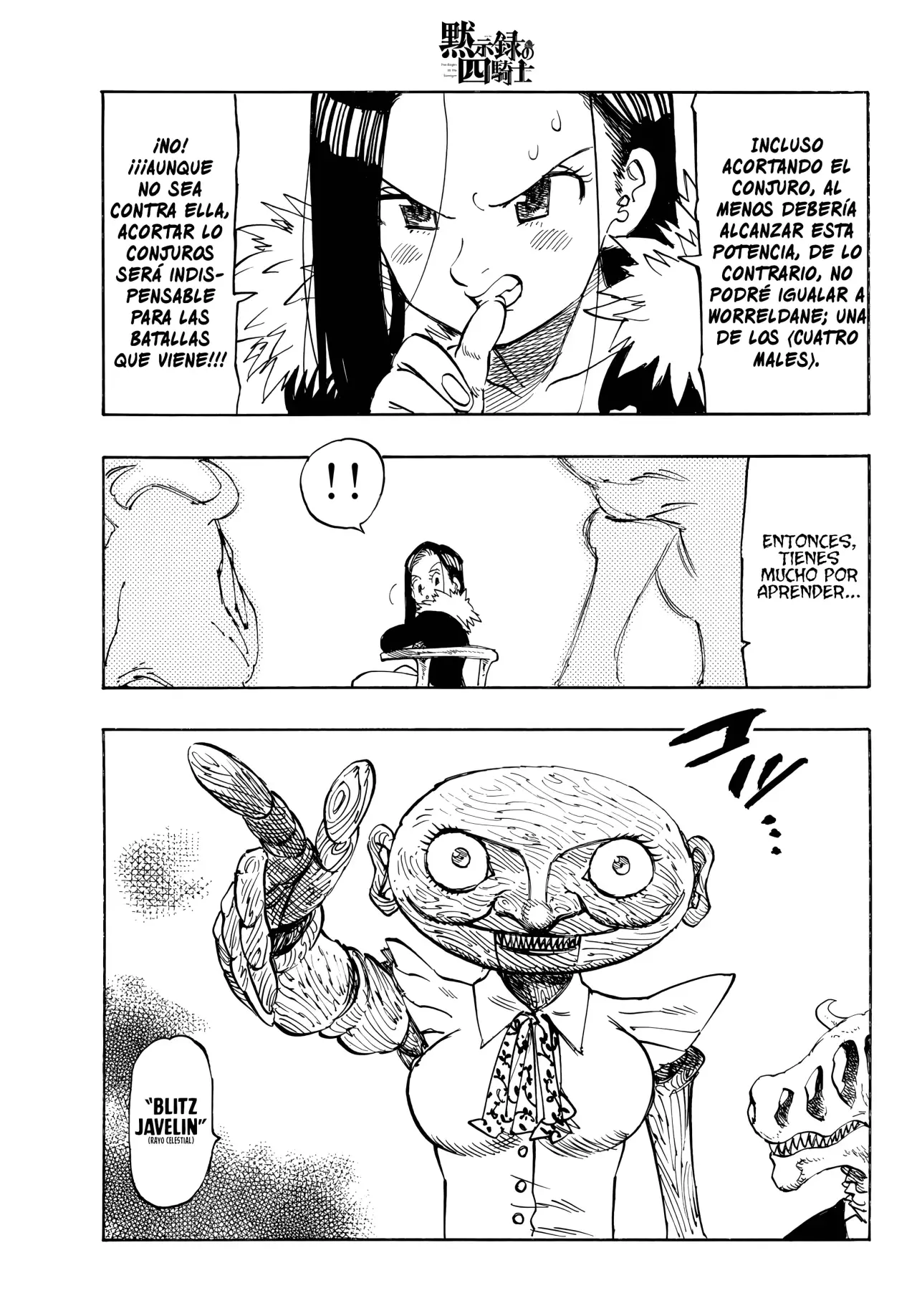 Read Mokushiroku no Yonkishi (es) Manga Online