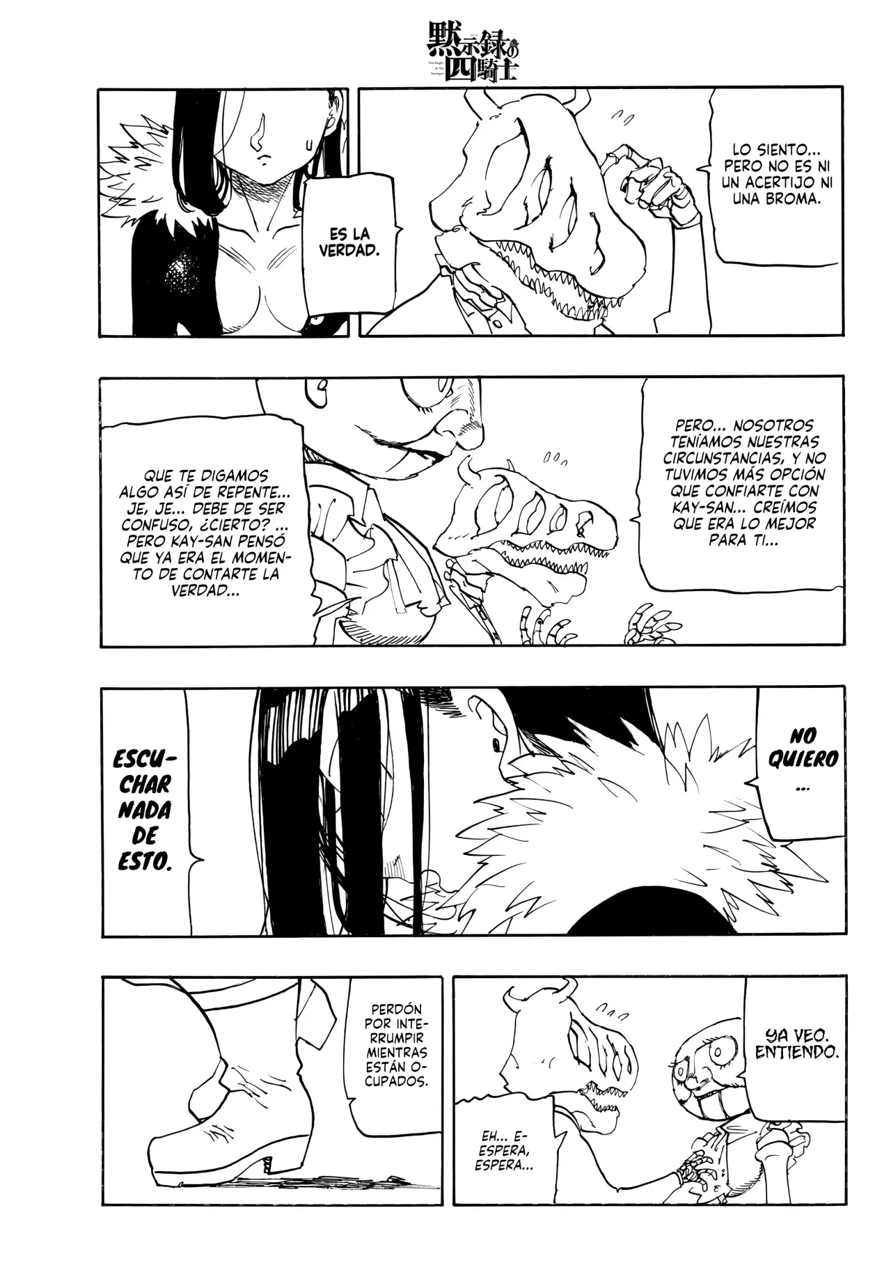 Read Mokushiroku no Yonkishi (es) Manga Online