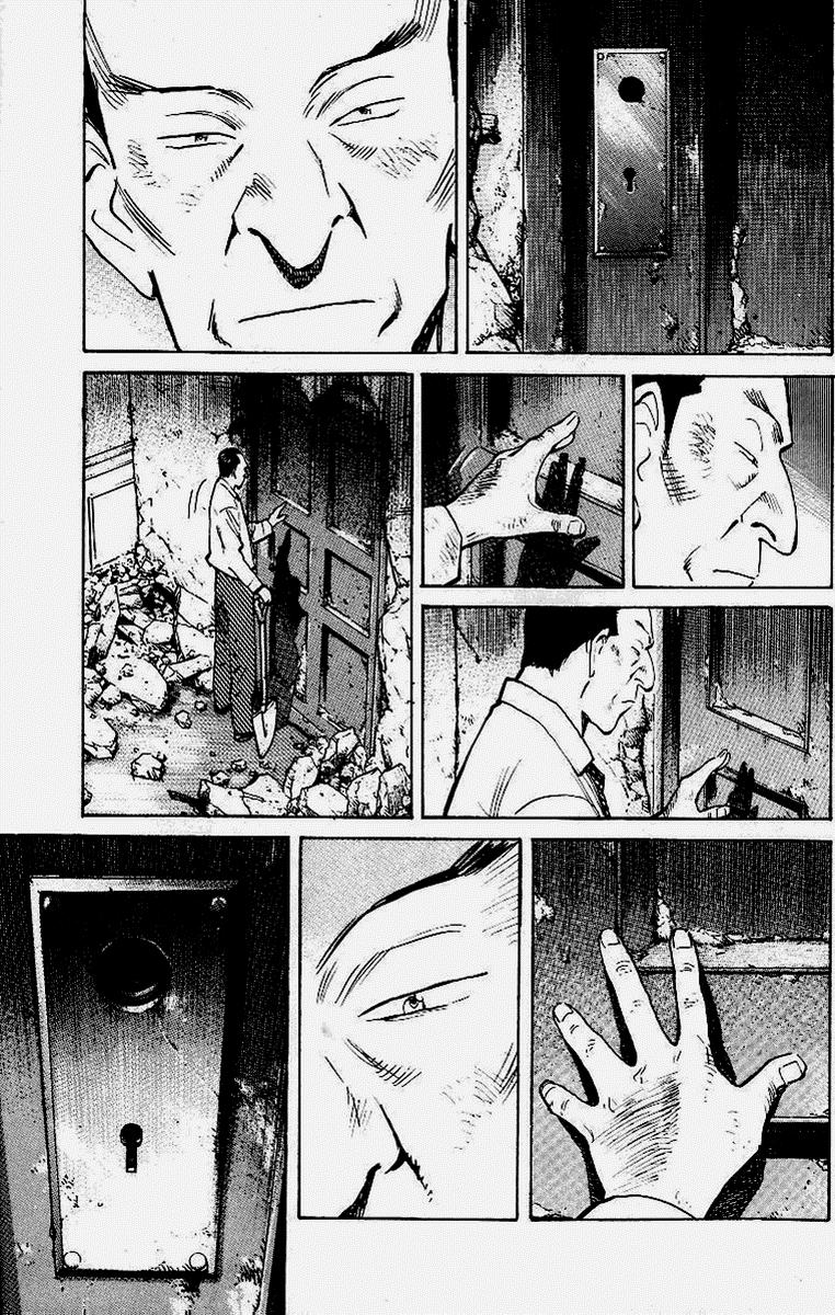 Read Monster (es) Manga Online