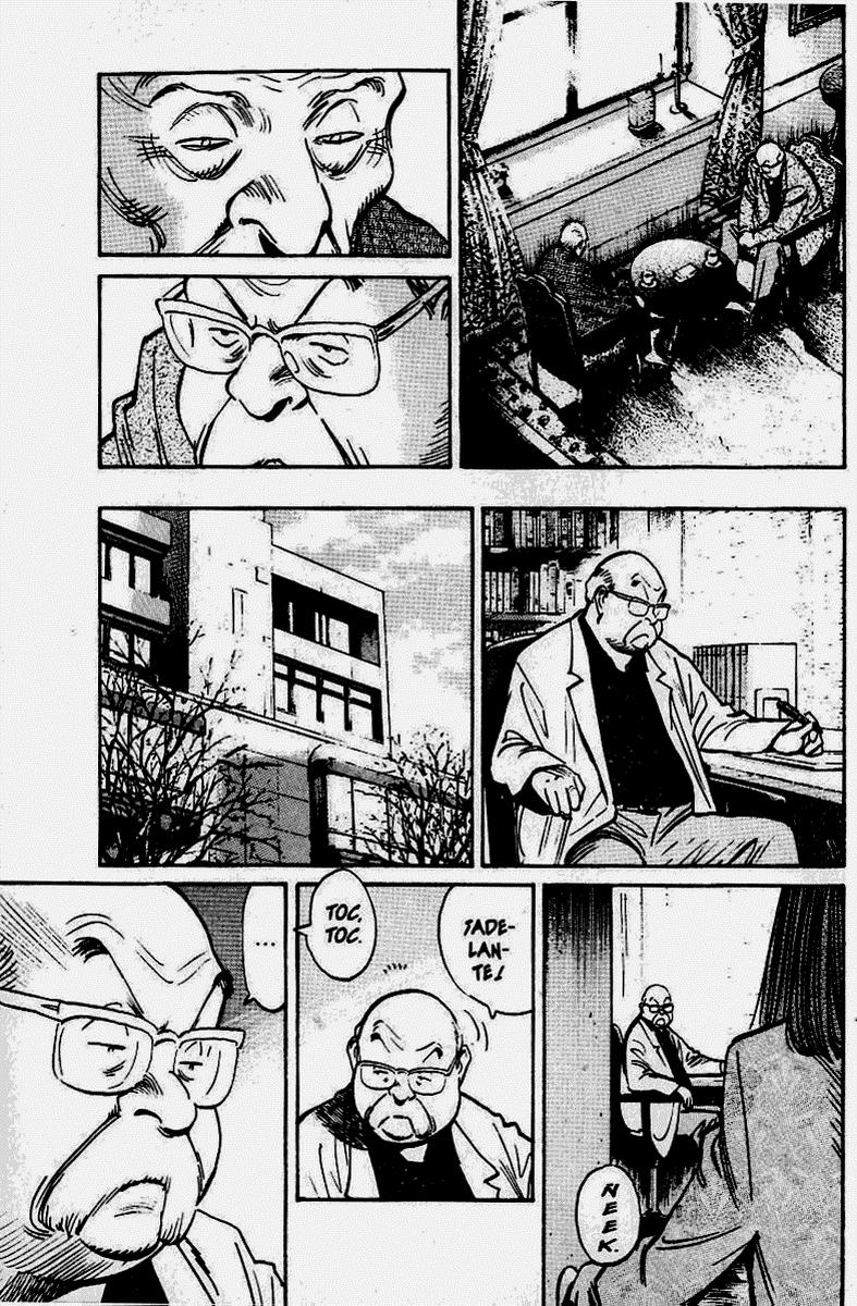 Read Monster (es) Manga Online