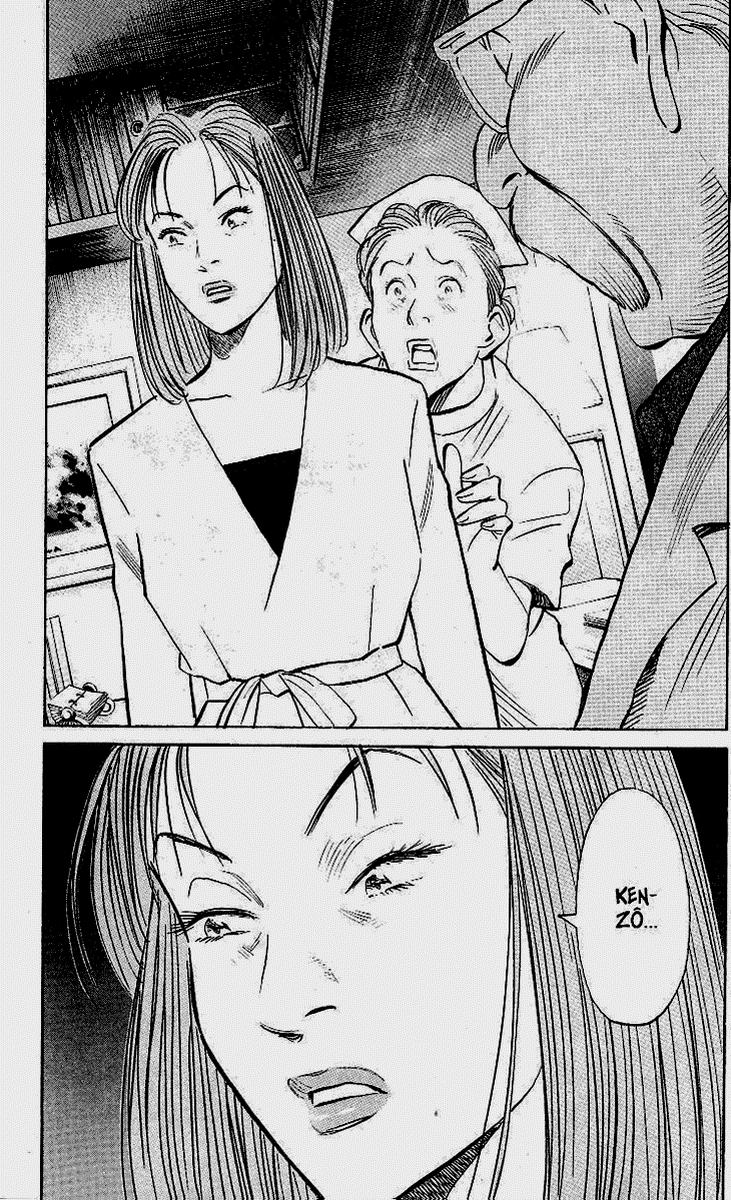 Read Monster (es) Manga Online