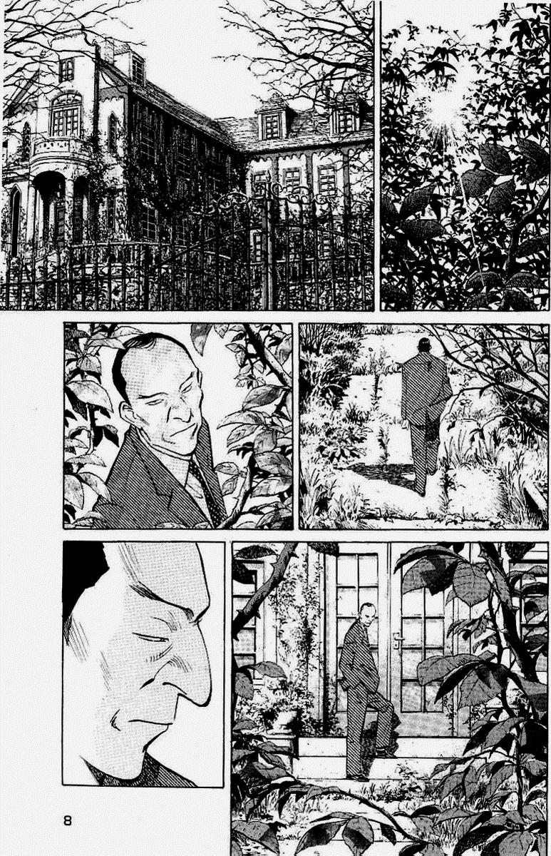 Read Monster (es) Manga Online