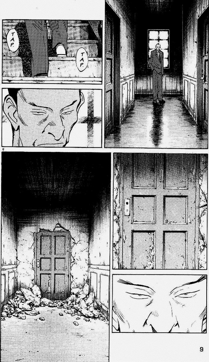 Read Monster (es) Manga Online