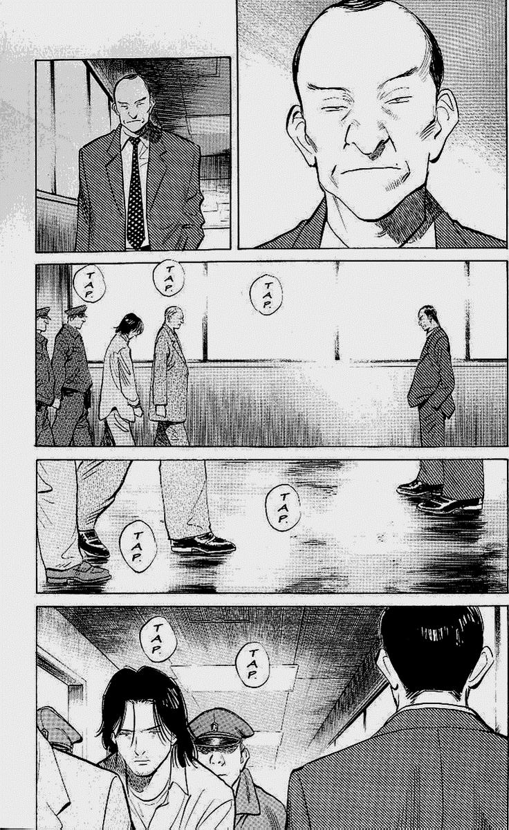 Read Monster (es) Manga Online