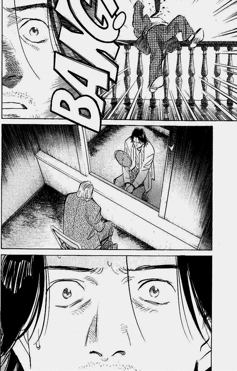 Read Monster (es) Manga Online