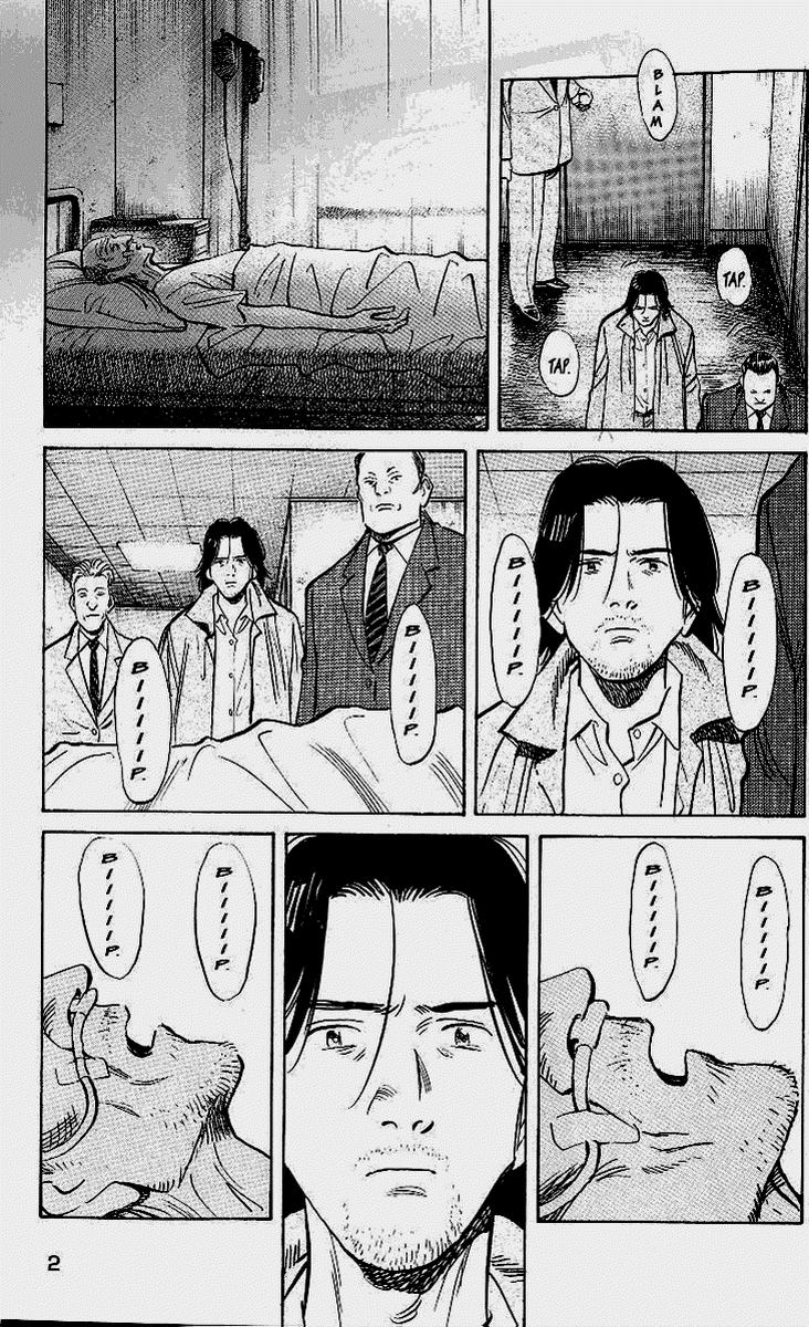 Read Monster (es) Manga Online