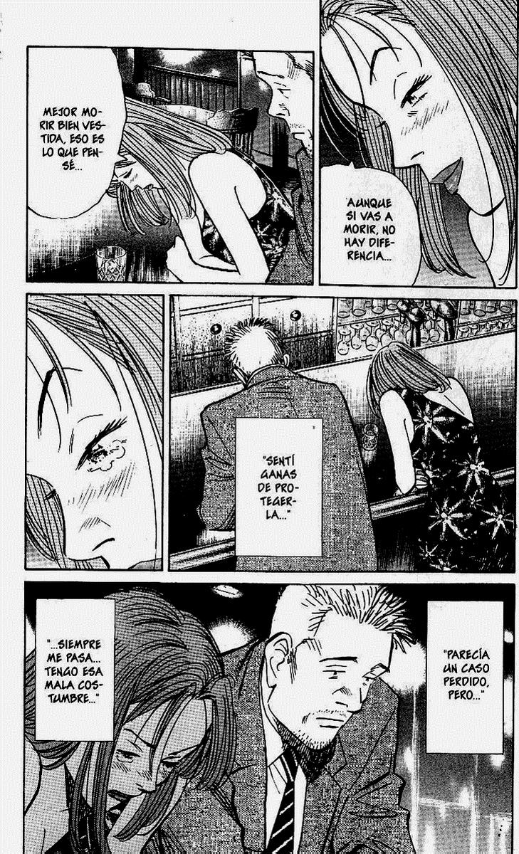 Read Monster (es) Manga Online