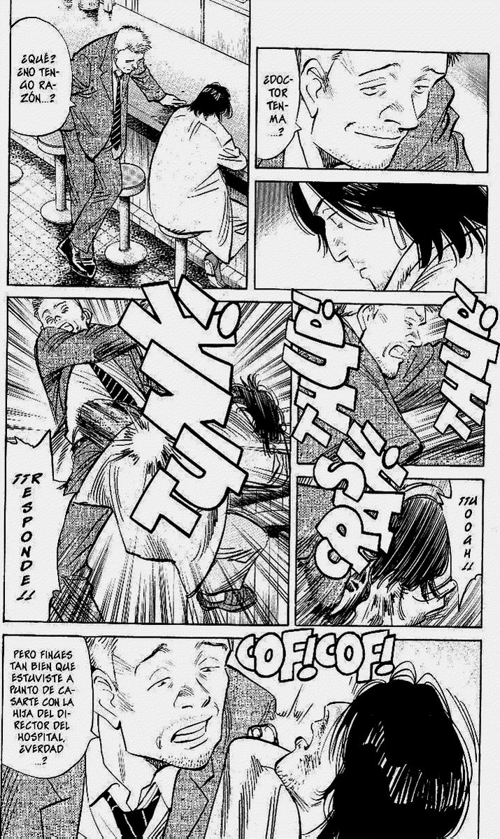 Read Monster (es) Manga Online