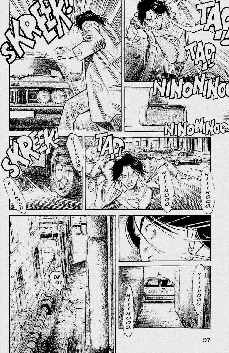 Read Monster (es) Manga Online