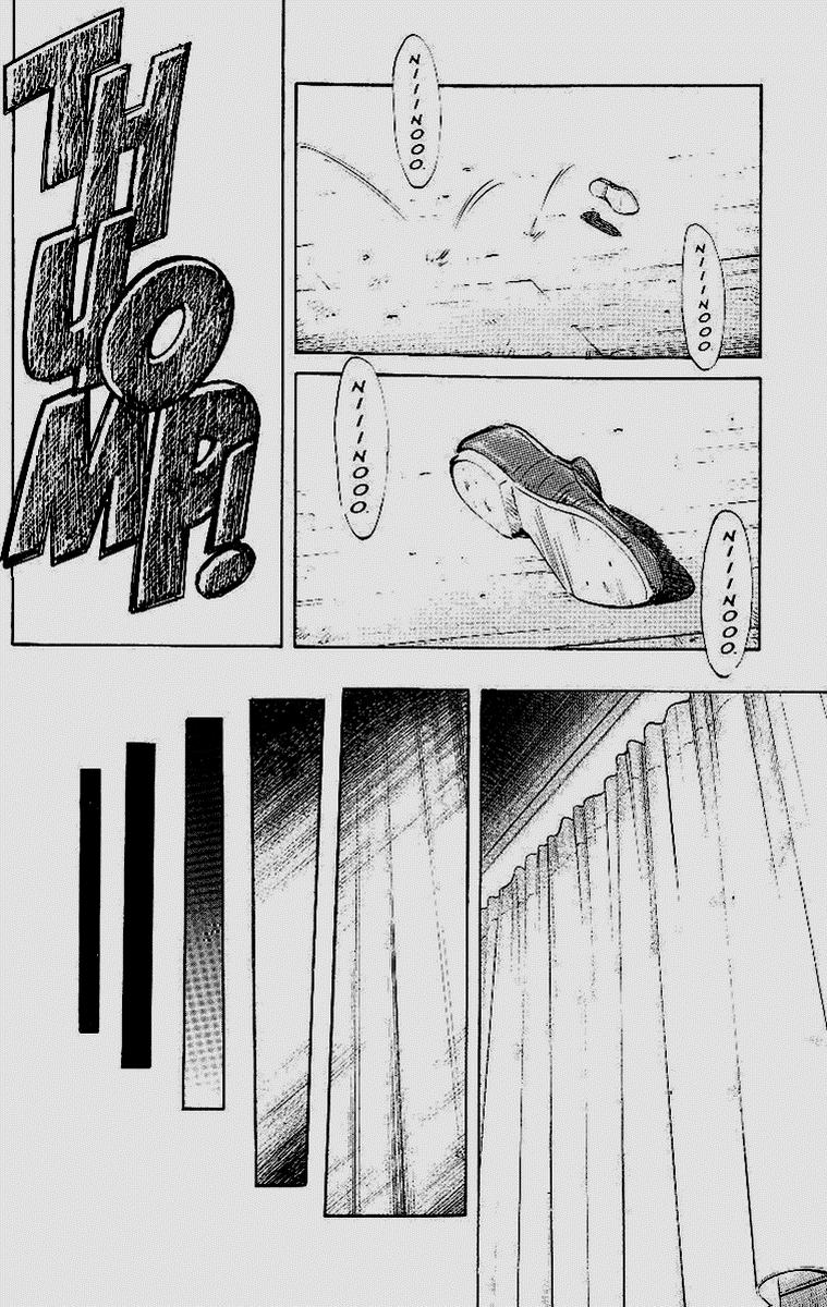 Read Monster (es) Manga Online