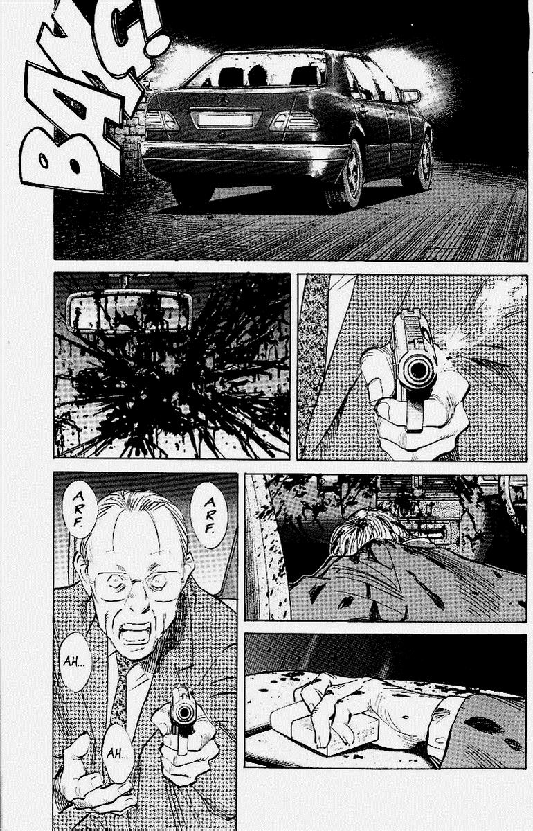 Read Monster (es) Manga Online