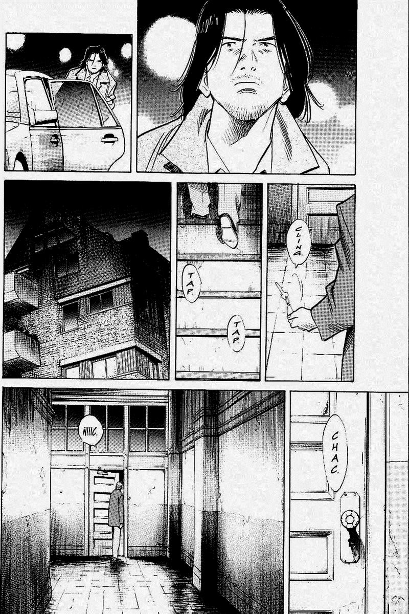 Read Monster (es) Manga Online