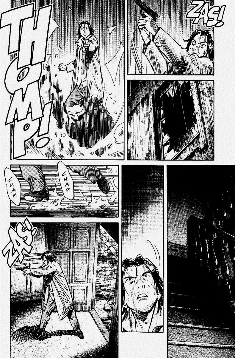 Read Monster (es) Manga Online