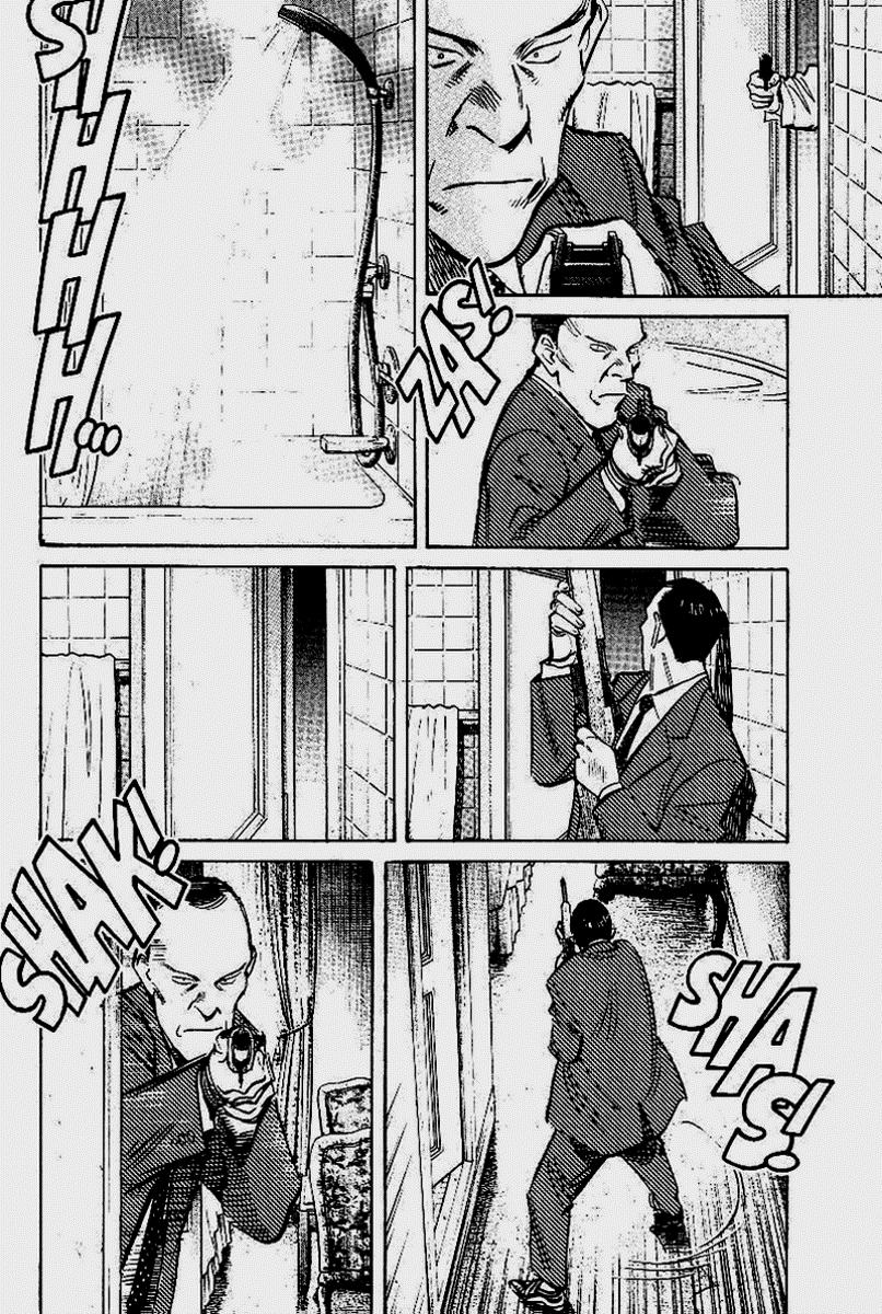 Read Monster (es) Manga Online