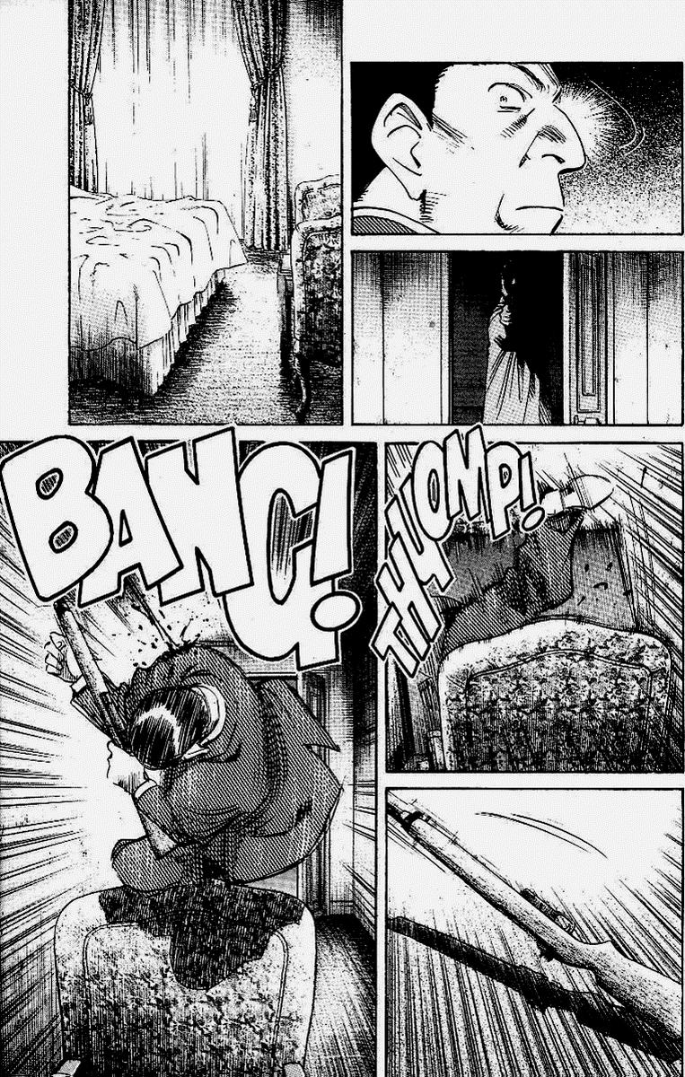 Read Monster (es) Manga Online