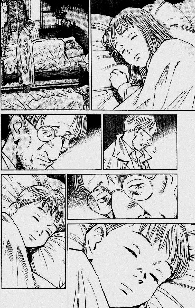 Read Monster (es) Manga Online