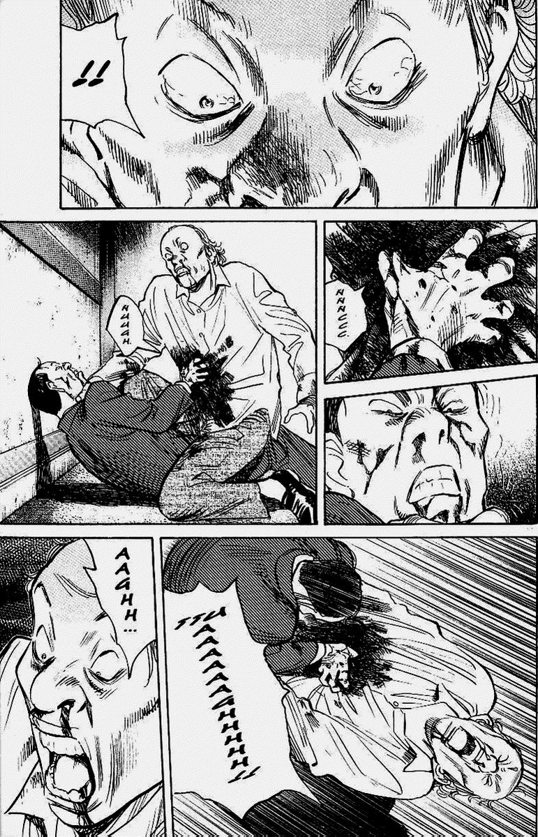 Read Monster (es) Manga Online