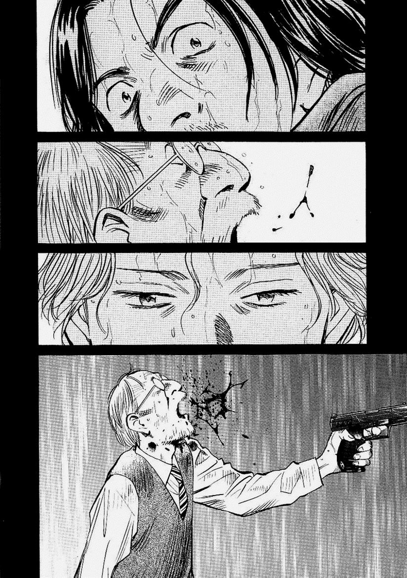 Read Monster (es) Manga Online