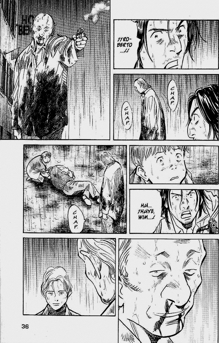 Read Monster (es) Manga Online