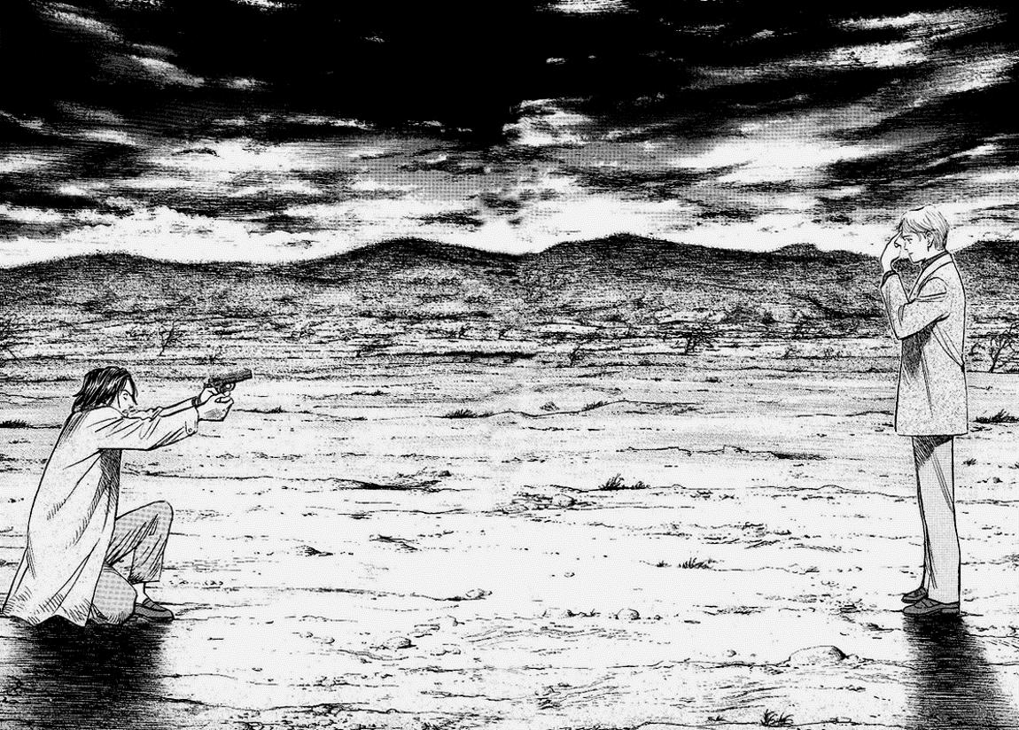 Read Monster (es) Manga Online