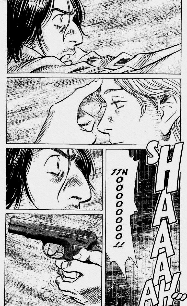 Read Monster (es) Manga Online