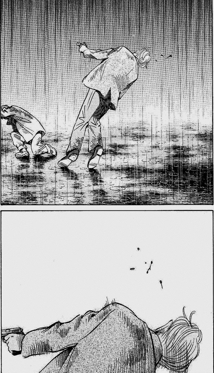 Read Monster (es) Manga Online