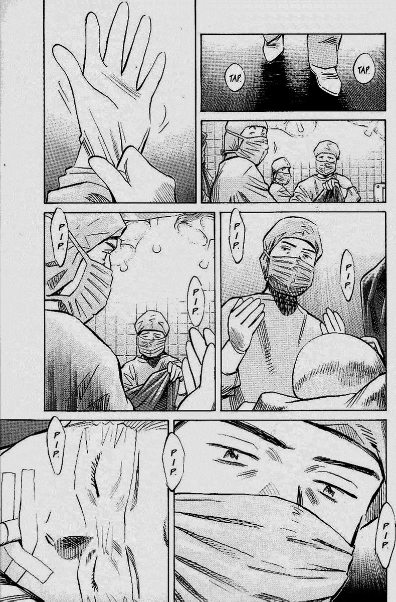 Read Monster (es) Manga Online