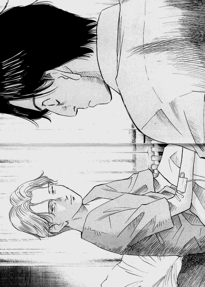 Read Monster (es) Manga Online