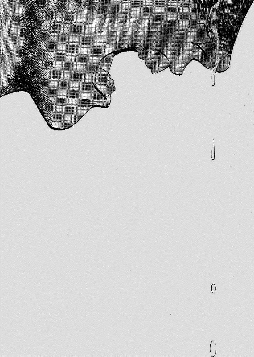 Read Monster (es) Manga Online
