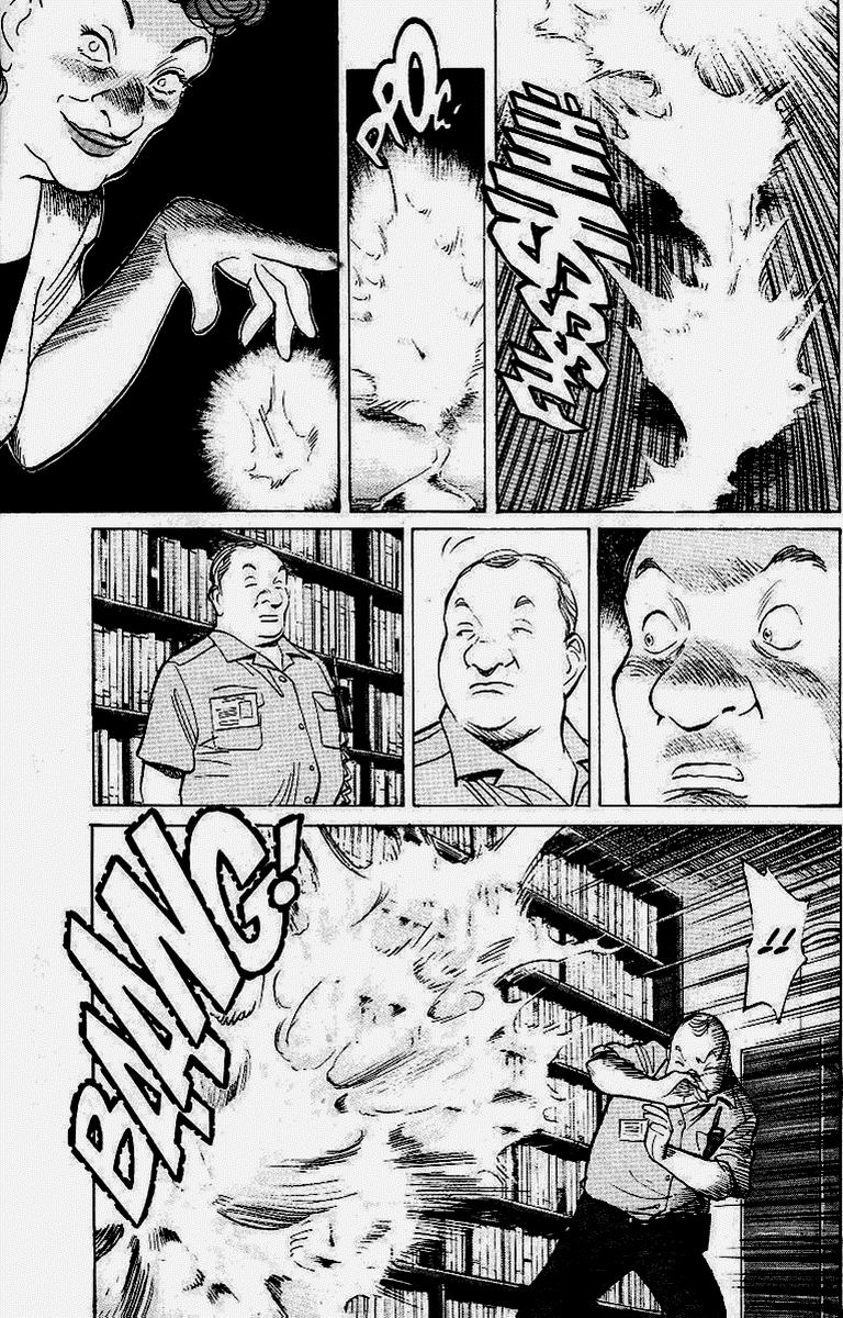 Read Monster (es) Manga Online