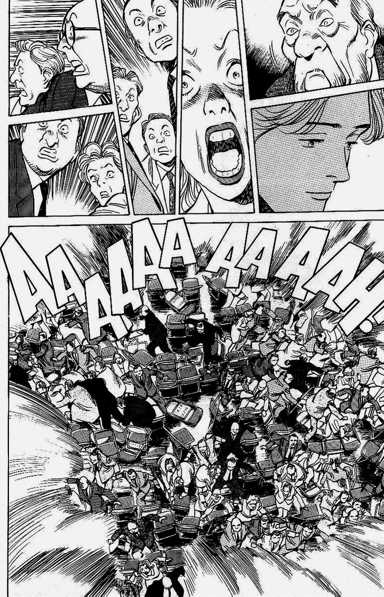 Read Monster (es) Manga Online
