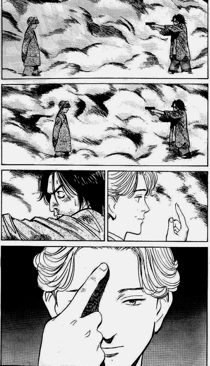 Read Monster (es) Manga Online