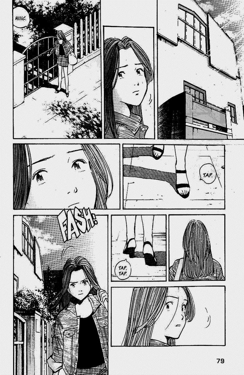 Read Monster (es) Manga Online