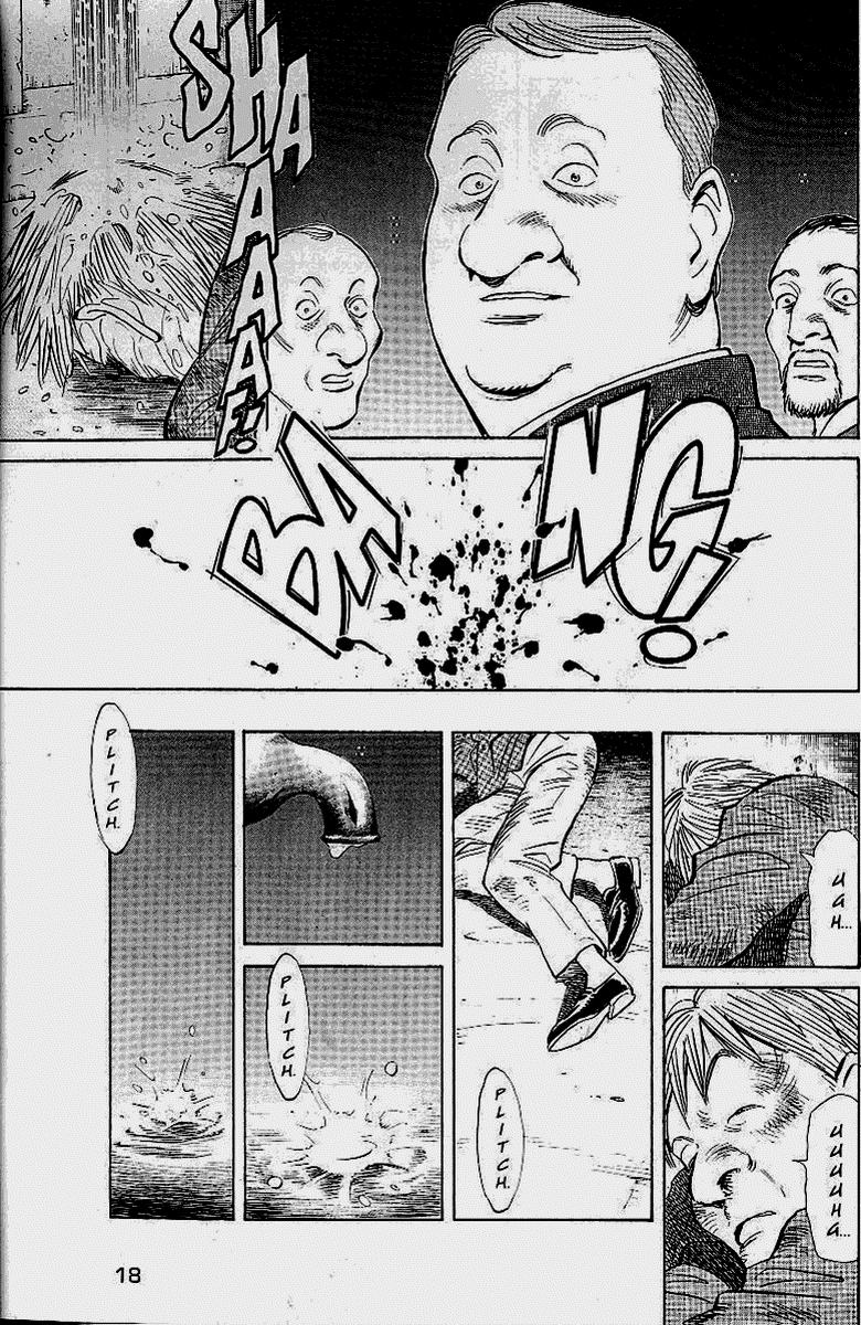 Read Monster (es) Manga Online