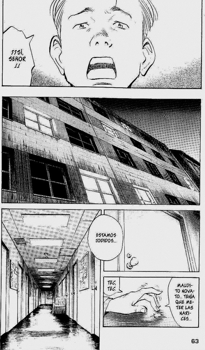 Read Monster (es) Manga Online