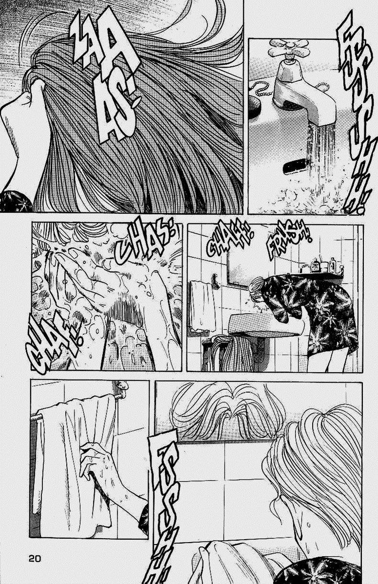 Read Monster (es) Manga Online