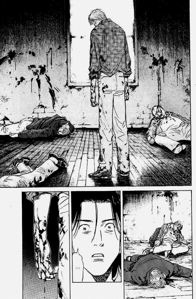 Read Monster (es) Manga Online