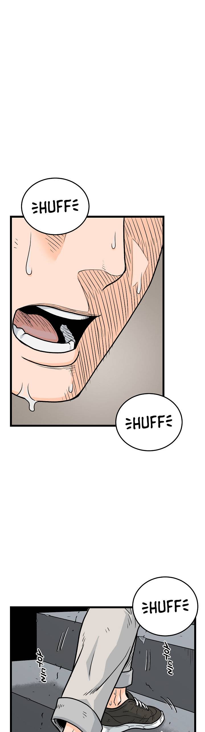 Read Murim Login (es) Manga Online