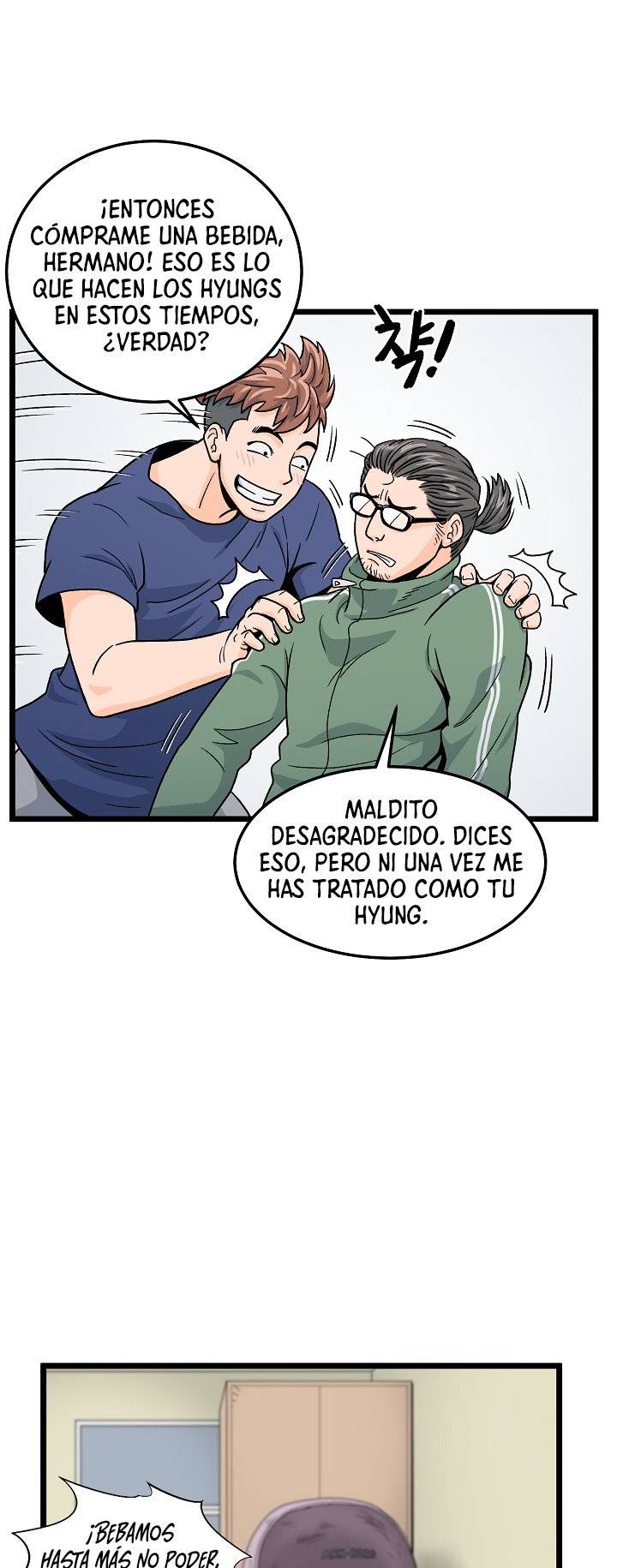 Read Murim Login (es) Manga Online