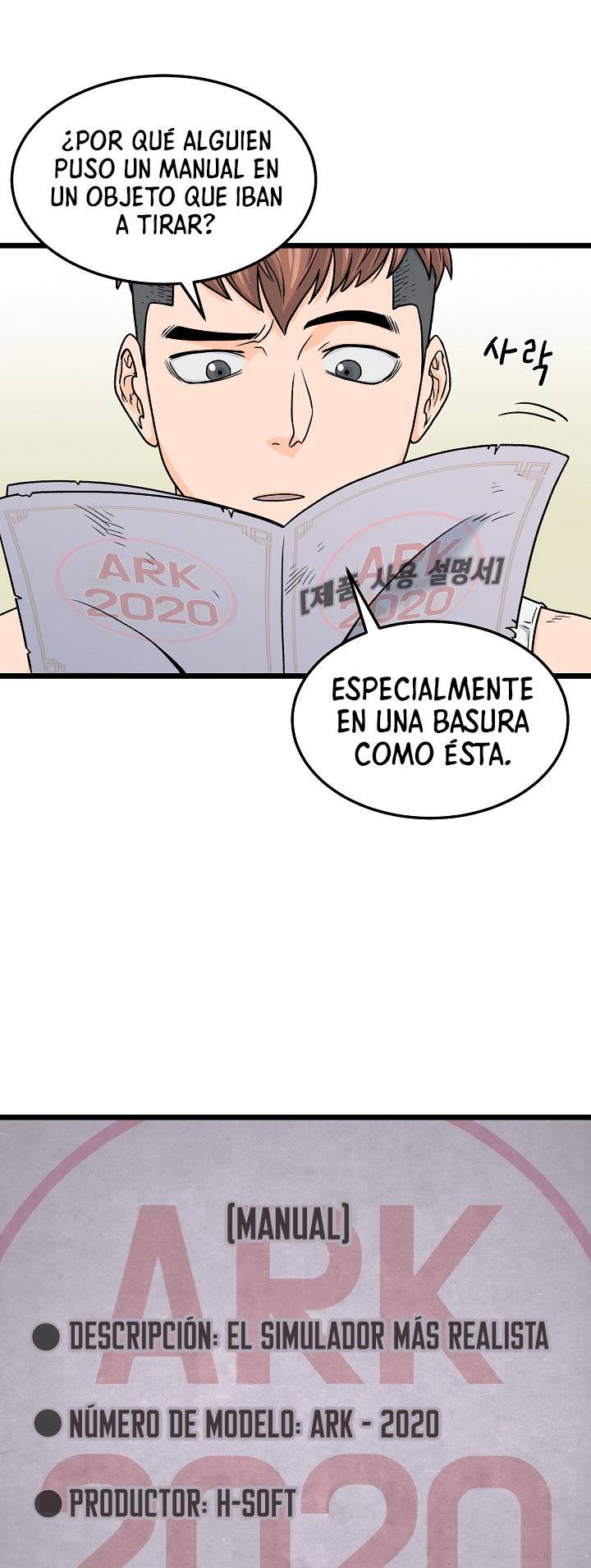 Read Murim Login (es) Manga Online