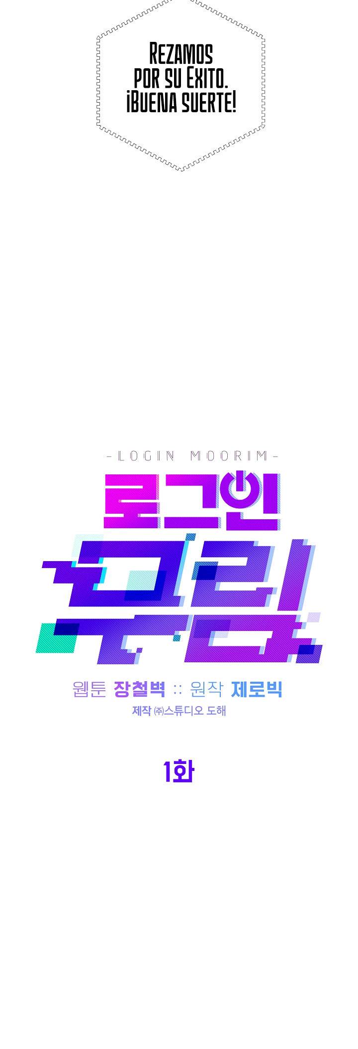 Read Murim Login (es) Manga Online