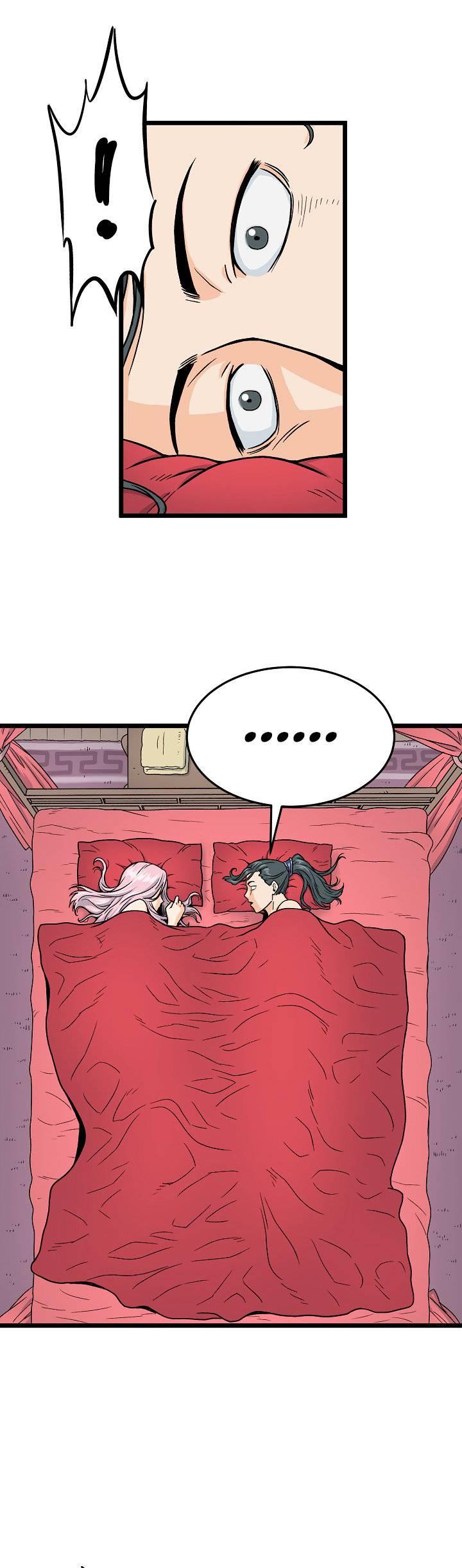 Read Murim Login (es) Manga Online