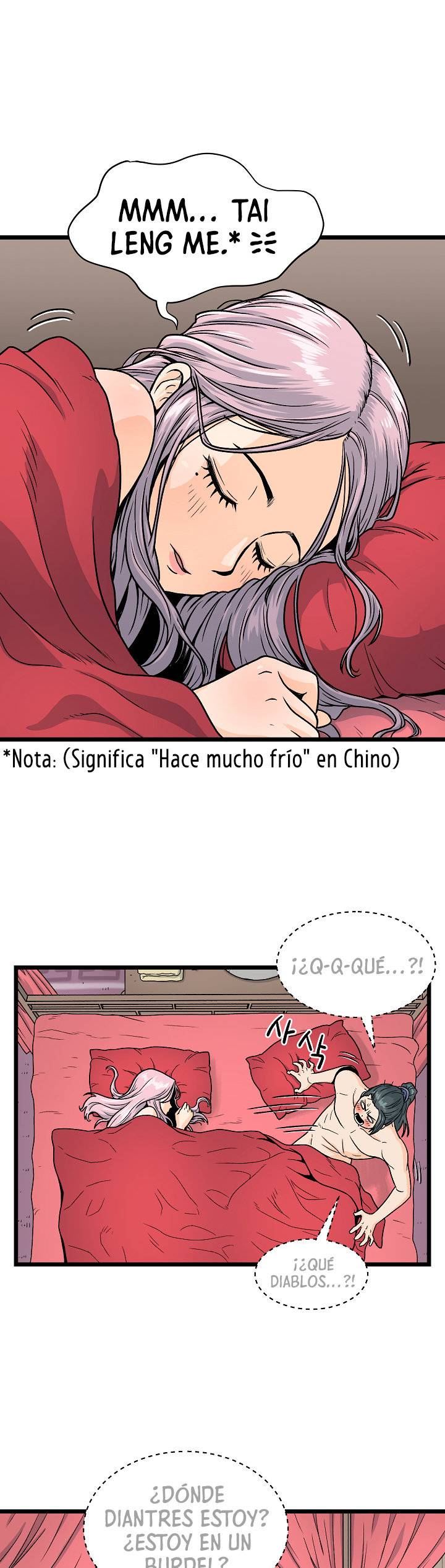 Read Murim Login (es) Manga Online