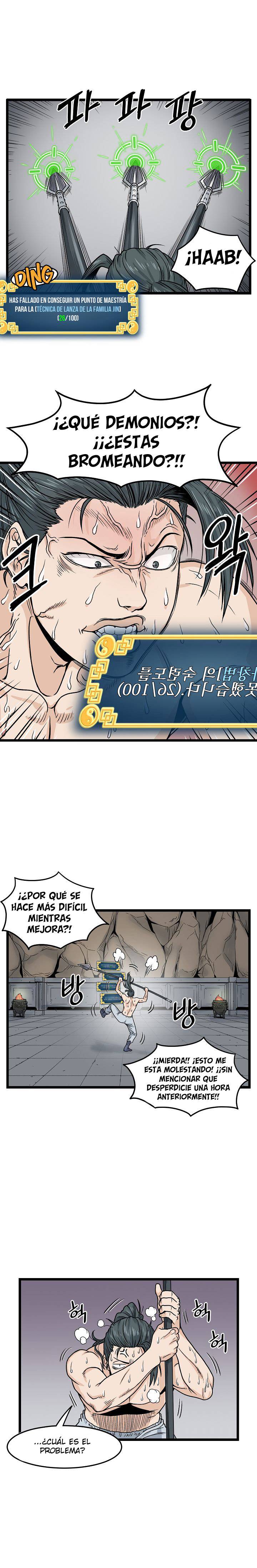 Read Murim Login (es) Manga Online