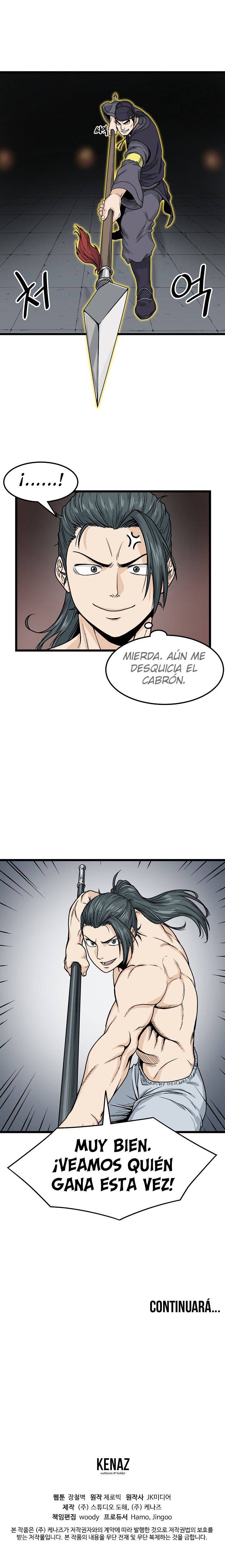 Read Murim Login (es) Manga Online